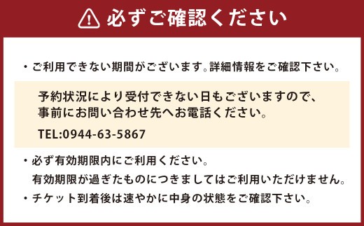 E24 オーダースーツ お仕立て券 （24万円分） 紳士服 上下セット メンズ ビジネス チケット 券