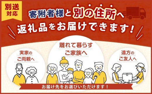 A1 あまおう いちご 4パック（約270g×4パック　計約1,080g）【2026年1月下旬～3月上旬迄順次発送予定】  苺 フルーツ 果物 くだもの 福岡県