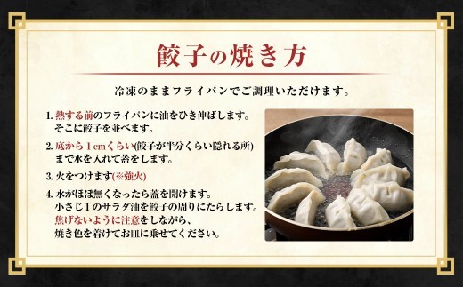 A326 驚愕の肉80%使用! 肉ニクホルモン餃子 1パック25個入り 680g×2パック (合計50個)冷凍餃子 餃子 惣菜 弁当 おかず 小分け 冷凍 福岡県 みやま市