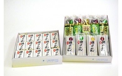 A18 羊羹