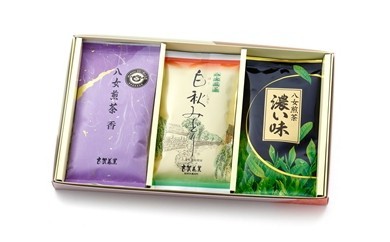 A23 八女煎茶3種セット 合計280g