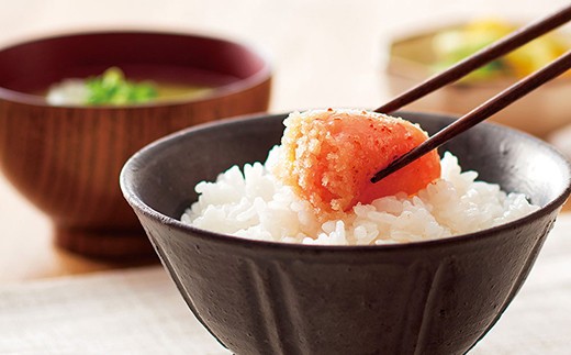 A60 うちのめんたい 切子込 (400g)