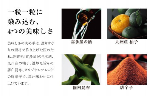 A66 美味 辛子明太子 (500g)