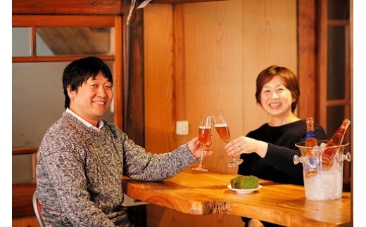 A40 八女の和紅茶スパークリングサイダー Blue (300ml×5本セット)