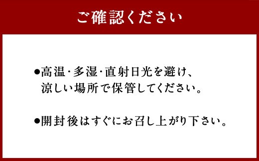 A132 しぶ栗ようかん 3個入り×3箱 計9個 和菓子 スイーツ