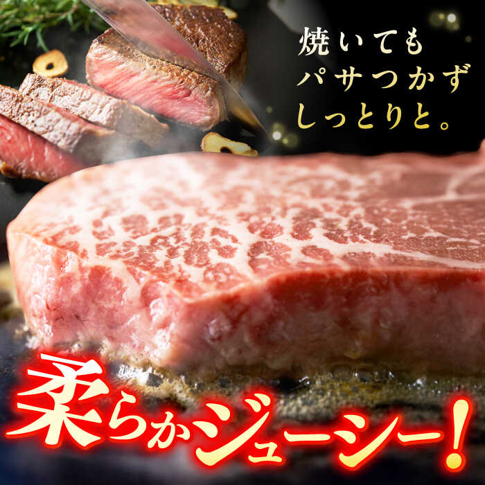 【選べる容量】博多和牛 赤身 モモステーキ 約500g～約1.5kg 広川町 / 株式会社MEAT PLUS[AFBO099]
