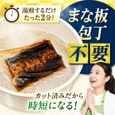 きざみうなぎ 500g〜2kg うなぎ ウナギ  個食パック 小分け 簡単 魚介 海産物 カットうなぎ 刻みうなぎ 選べる 内容量 パック おすすめ 人気 きざみ 蒲焼き 広川町 / 株式会社イールファクトリー[AFBS001]