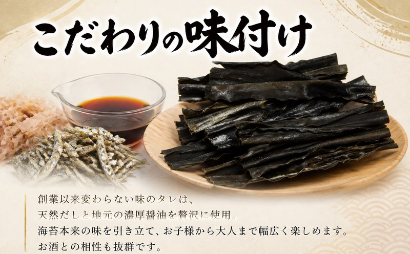 【最短5営業日以内発送】福岡有明のり 特撰味付海苔 大ボトル6本セット 10切80枚 480枚 あじのり 取り寄せ ごはんのおとも 九州 ご当地グルメ 福岡土産