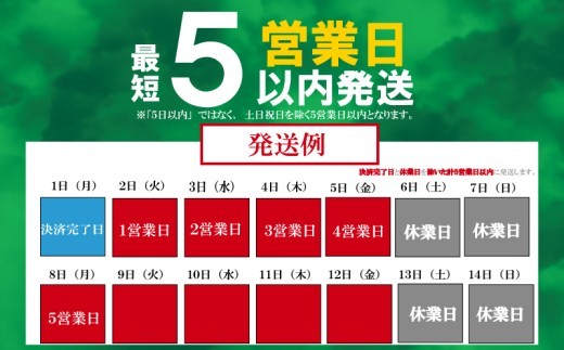 【上質海苔】福岡県産 特撰焼海苔 全形30枚 【最短5営業日以内発送】 巻きずし おにぎり 弁当 NORI nori 焼き海苔 のり おにぎり 美味しい海苔 人気海苔 便利 人気のり 美味しいのり 焼