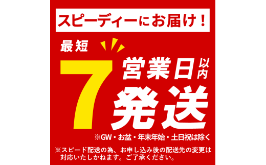 【福太郎】めんたい三昧 食べ比べ 明太子 めんたいこ 辛子明太子 有色 有色 博多 人気 おすすめ 福太郎 明太子 メンタイコ mentaiko   福岡県 川崎町