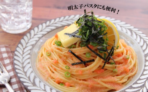【福太郎】からしめんたいチューブ 選べる1本もしくは2本 切れ子 大容量 有色 めんたいこ menntaiko karasimenntaiko メンタイコ きれこ 切れ子  チューブ 福岡県 川崎町