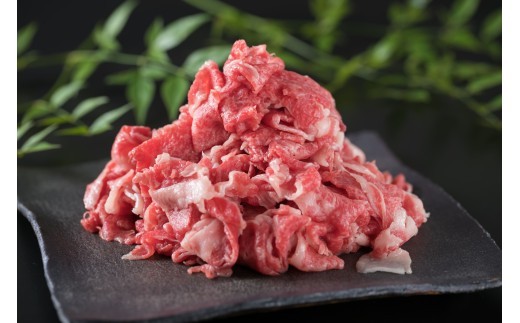 A4ランク 博多和牛 切り落とし モモ バラ ミックス 1kg 和牛 ブランド和牛 ブランド 国産 お肉 冷凍 福岡県 川崎町