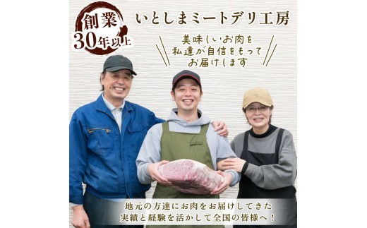 A4ランク 博多和牛 切り落とし モモ バラ ミックス 1kg 和牛 ブランド和牛 ブランド 国産 お肉 冷凍 福岡県 川崎町