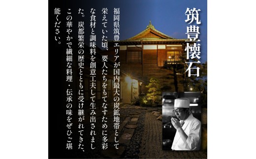 【12月20日入金分まで】 【12/31お届け】 十割蕎麦 2人前 冷蔵 蕎麦 そば 年越し蕎麦 十割蕎麦 数量限定 期間限定 料亭あおぎり