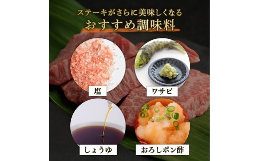 A4ランク 博多和牛 ヒレ肉 シャトーブリアン 約150g×2枚 ステーキ ブランド和牛 高級 ブランド 和牛 牛肉 お肉 国産 部位 おすすめ オススメ 冷凍 希少 福岡県 川崎町