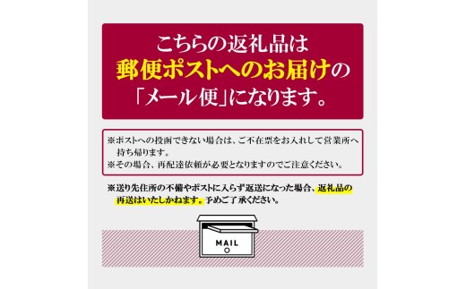 福岡有明のり【竹】わけあり 焼き海苔 全形10枚～40枚