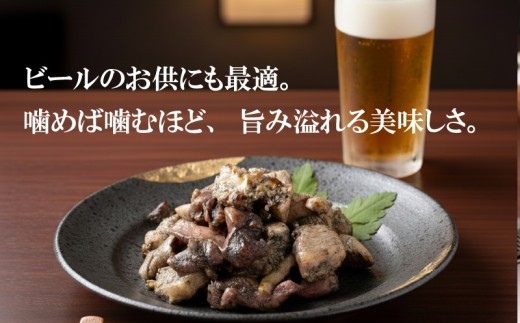 噛むほど旨い！創業49年の味「とり幸SHOP」監修　国産味付け親どり 300g  鶏肉 チキン chicken meat 親鶏 味付け 簡単 調理 BBQ 晩ご飯 ビール おつまみ お弁当 福岡県川崎