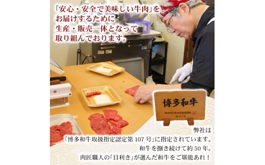 【訳あり】 博多和牛 切り落とし 1kg 冷凍 真空 小分け 250g × 4パック 便利 国産 和牛 牛肉 赤身 スライス ブランド牛 高級 大容量 牛肉 焼き肉 お肉 家族 ギフト プレゼント