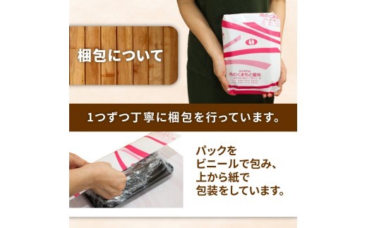 A4ランク 博多和牛 ヒレ肉 シャトーブリアン 400g（200g×2枚）ステーキ ブランド和牛 ブランド 和牛 牛肉 お肉 国産 部位 おすすめ オススメ 冷凍 希少   シャトーブリアン 小分け