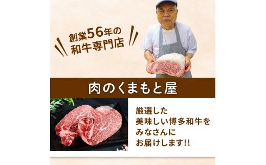 A4ランク 博多和牛 ヒレ肉 シャトーブリアン 400g（200g×2枚）ステーキ ブランド和牛 ブランド 和牛 牛肉 お肉 国産 部位 おすすめ オススメ 冷凍 希少   シャトーブリアン 小分け