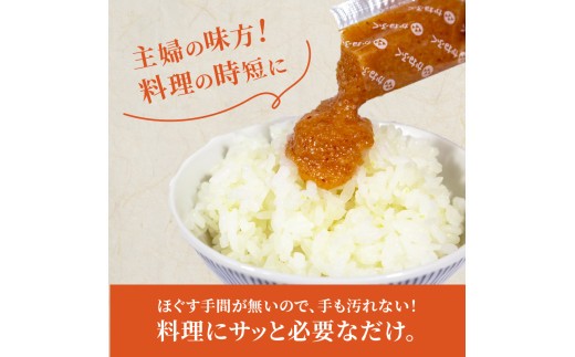 かねふく スティック辛子明太子 無着色 チューブ めんたいこ 福岡 老舗 人気 辛子明太子 おすすめ 贈答 明太子 かねふく 明太子 かねふく 明太子 チューブ 明太子 小分け 無着色めんたいチューブ