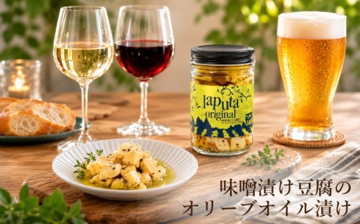 自然派定番調味料 ジャムセット レストラン ラピュタファーム 調味料 ジャム セット 詰め合わせ 自然 福岡 川崎
