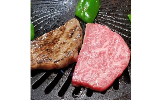 博多和牛A5～A4 モモ赤身ミニステーキ350g　ソース・塩胡椒付【化粧箱入】川崎町