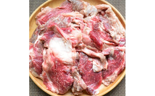 博多和牛　牛すじ1kg　A5～A4ランク　川崎町