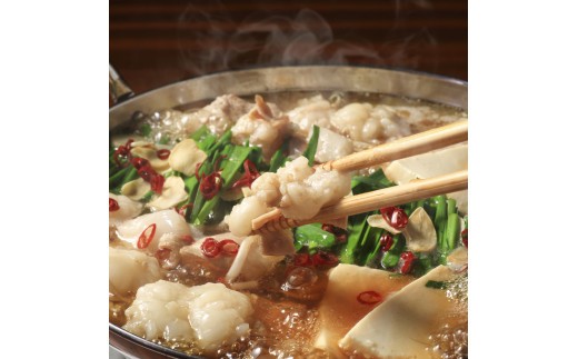 【博多名物】鶏水炊き&もつ鍋2種(醤油味・みそ味)満腹食べくらべ　各2人前（合計6人前）川崎町