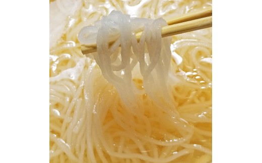 九州産ハーブ鶏 水炊き鍋2人前×2セット(計4人前)〆はマルゴめん　福岡県産の米粉麺　川崎町