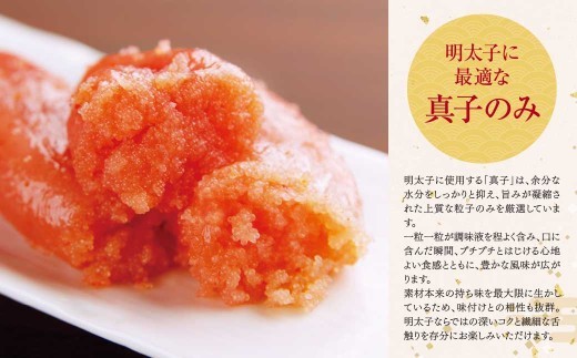 【訳あり】 選べる容量!! 博多若杉 辛子明太子(切れ子)500g～2kg 明太子 めんたいこ 辛子明太子 menntaiko 卵 海鮮 魚介類 大容量 魚介 人気 明太子 おすすめ 切れ子 福岡