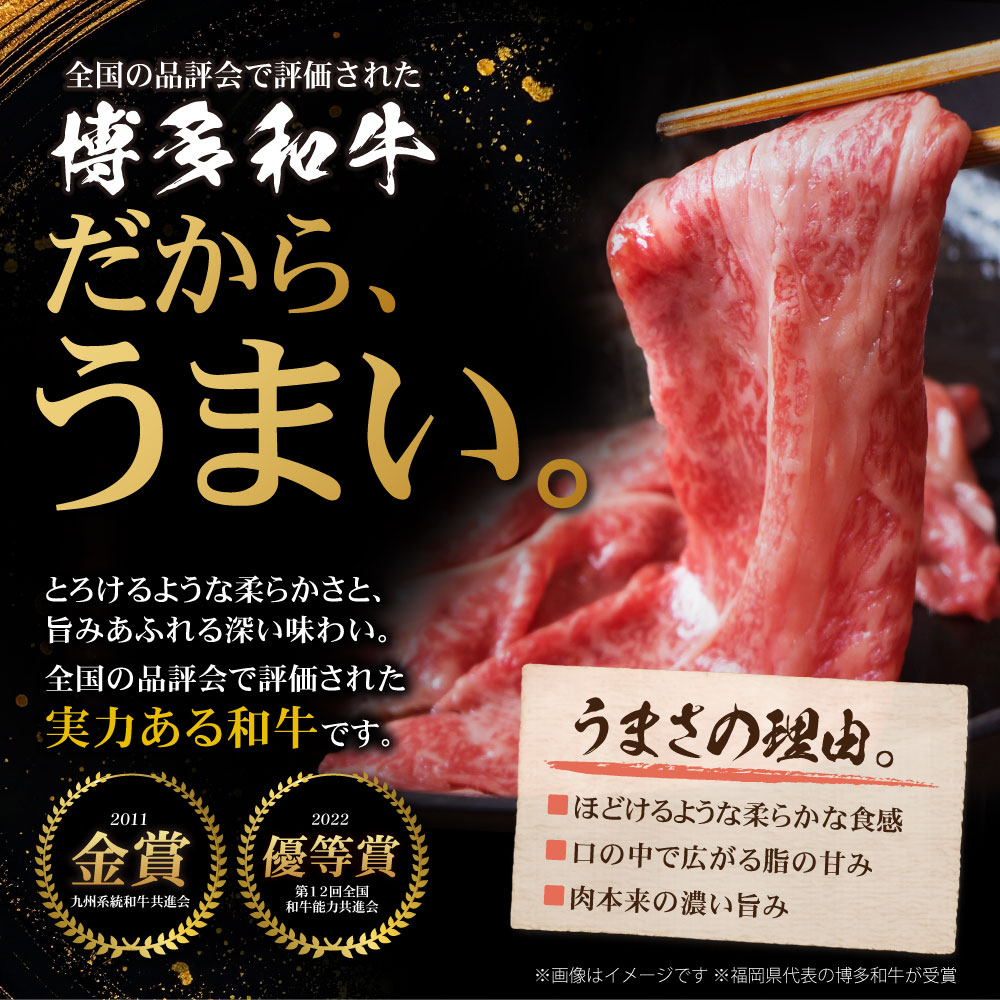 選べる!【訳あり】 博多和牛切り落とし400g~1.2㎏ 国産 牛肉 ぎゅうにく 切り落とし きりおとし 国産和牛 小分け 人気 肉 切り落とし セット 牛肉 博多和牛 牛肉 和牛 おすすめ 訳あり