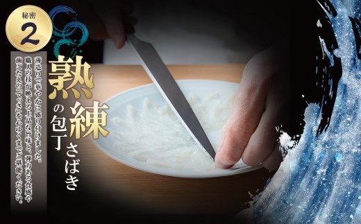 とらふぐセット(3人前)ふぐ刺し ふぐ鍋 薬味 ポン酢付き とらふぐ トラフグ ふぐ 河豚 ふぐちり 人気 とらふぐ 国産 てっさ てっちり おすすめ とらふぐ 刺身 鍋 セット