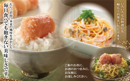 かねふく 辛子明太子 (太腹・1本物) 1kg 明太子 めんたいこ 魚介 海鮮 辛子明太子 明太 めんたいこ 人気 明太子 卵 めんたい おすすめ 明太子 贈答 ギフト