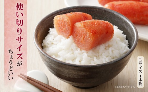 かねふく 辛子明太子300g～1.2kg 容量が選べる!! 特上切 1本物 明太子 明太 めんたいこ 福岡 人気 辛子明太子 無着色 定期便 おすすめ 1キロ 海鮮 魚介 大容量 贈答 ランキング