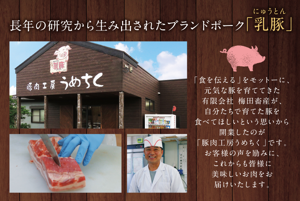 ブランド豚1.5kgセット！ 乳豚スライス3種セット(ロース・バラ・モモ各500g) 豚肉 ロース バラ モモ 詰め合わせ 小分け スライス肉 人気 おすすめ ブランド豚 豚こま切れ 豚バラ肉