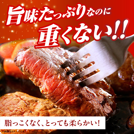 博多和牛 ヒレ シャトーブリアン 150g × 2枚（300g）《築上町》【肉のくまもと屋】 [ABEZ008] ステーキ 国産 ヒレステーキ お肉 高級 シャトーブリアン しゃとーぶりあん シャトー