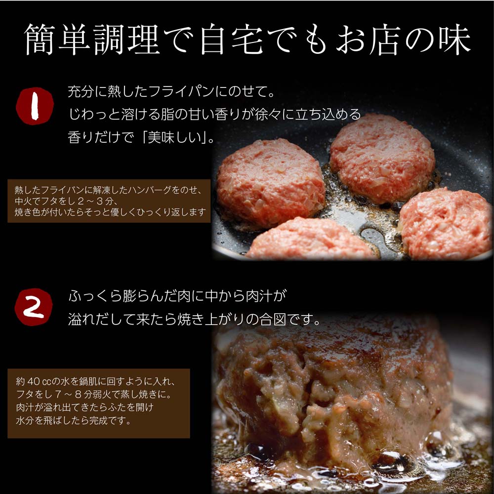 【14日以内発送!数量限定】佐賀牛入り ハンバーグ 22個 2.6kg(120g×22個)【佐賀牛 黒毛和牛 ブランド牛 九州 ハンバーグ 牛肉 豚肉 国産 お弁当 おかず 惣菜】(H083106)