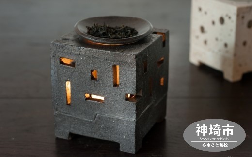 茶香炉 黒 H038120