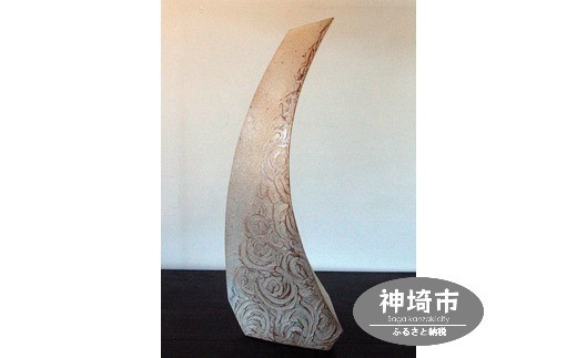花器 A 白 H038121
