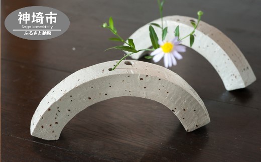 花器 アーチ 白 H038126
