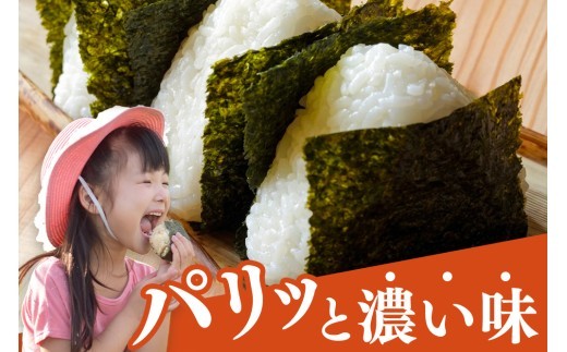 【スピード発送】【隔月3回定期便】初摘み海苔 BK-375【定期便 のり 海苔 焼き海苔 有明 佐賀 高級 味付 無添加 お中元 お中元対応 のし 熨斗 ギフト 贈答用 贈答品】(H029127)