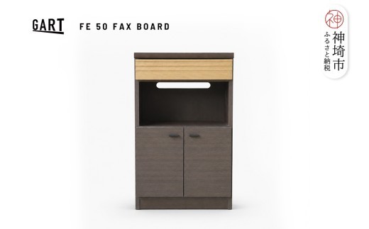 FE 50FAXボード H062432