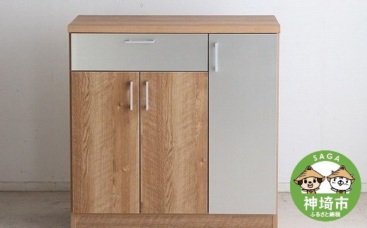 TMモデロ 90カウンター SNA 【食器棚 食器 ダイニングボード 家具 国産 家電収納庫 ダイニング】(H060656)