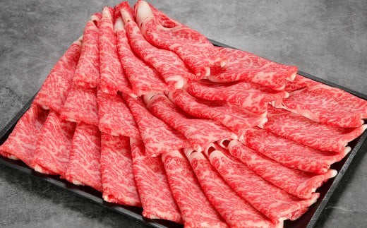 佐賀牛肩ローススライス500g(化粧箱入り)【牛肉 牛 スライス 霜降り すき焼き しゃぶしゃぶ 贈答用 ギフト 佐賀県産】(H065138)