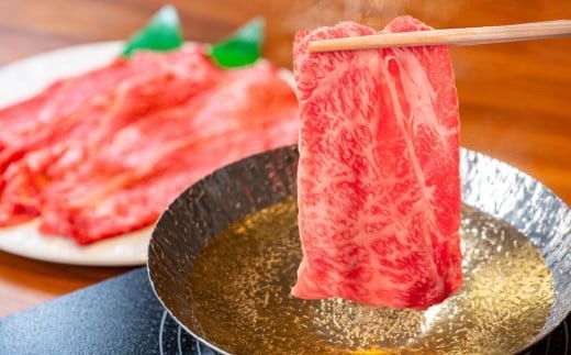 佐賀牛肩ローススライス500g(化粧箱入り)【牛肉 牛 スライス 霜降り すき焼き しゃぶしゃぶ 贈答用 ギフト 佐賀県産】(H065138)