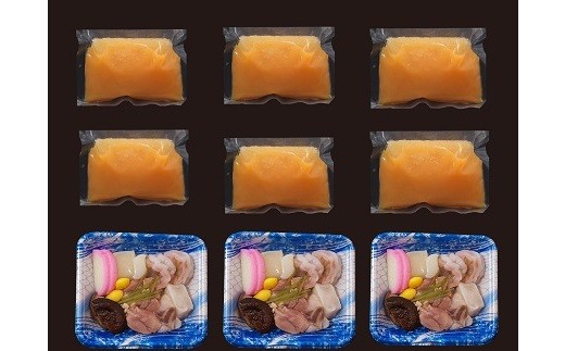 魚屋さん秘伝の「神」茶碗蒸しセット【3カ月定期便】 【茶碗蒸し 手作り お祝い お歳暮 年末年始 定期便 冷凍】(H071117)
