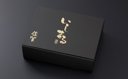 【佐賀牛】ヒレステーキ180g×5枚 <全5回定期便> 【お肉 最高級 黒毛和牛 牛肉 高級 厳選 グルメ ギフト お取り寄せ やわらかい 脂少なめ 食べやすい】(H081116)