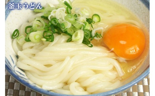 あったか麺セット 生うどん5袋 生ラーメン5袋 20人前 【うどん 生うどん ラーメン 生ラーメン 御歳暮 詰合せ】(H014149)