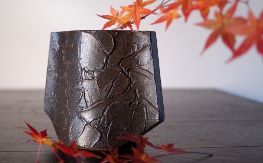 花器 リバーシブル 【一輪挿し 手作り 陶器 オブジェ インテリア 癒し 贈り物 弥兆窯 びちょうがま】(H038118)